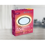 Встраиваемый cветодиодный светильник Ambrella light DCR376 12W+4W 6400K/3000K 85-265V D195*28, фото7
