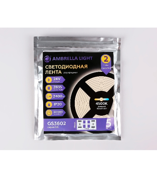 Светодиодная лента Ambrella light GS3602 2835 204Led/ 20W m/ 24V IP20 4500K/ 5000*14*1.2mm (2 конт.)