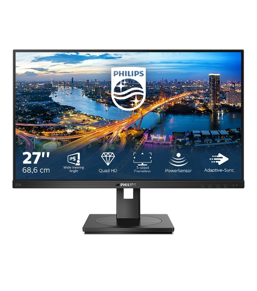 Монитор 27' Philips 275B1 IPS 2560x1440, 75 Гц, 4 мс, 300 кд/м2, 16:9, 1xHDMI, 1xDP, 1x3.5 мм, черный