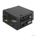 Блок питания серверный 1000W ExeGate EX292208RUS ServerPRO 80 PLUS Bronze, 1000PPH-SE (ATX, for 3U+ cases, APFC, КПД 89% (80 PLUS Bronze), 12cm fan, 24pin, 2x(4+4)p, 6xPCI-E, 8xSATA, 4xIDE, box, black), фото7
