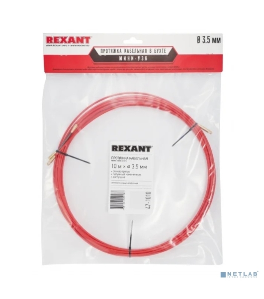 Протяжка кабельная Rexant (мини УЗК в бухте), стеклопруток, d=3,5 мм 10 м, красная