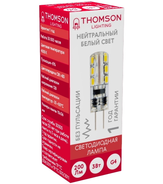Лампа светодиодная Thomson TH-B4203 3Вт цок.: G4 капсул. 12B 4000K св. свеч. бел. нейт. (упак.: 1 шт)