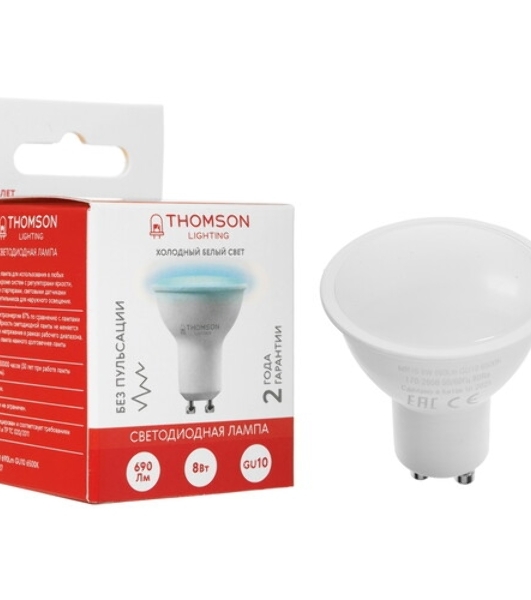 Лампа cветодиодная LED Thomson TH-B2327 GU10, полусфера, 8Вт, 6500К, белый холодный, 1 шт.