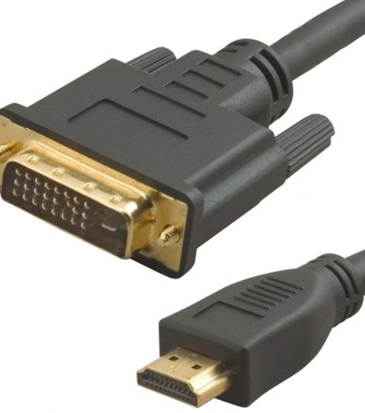 Кабель аудио-видео Lazco WH-141 HDMI (m)/DVI-D(m) 20м. позолоченные контакты черный (WH-141(20M))