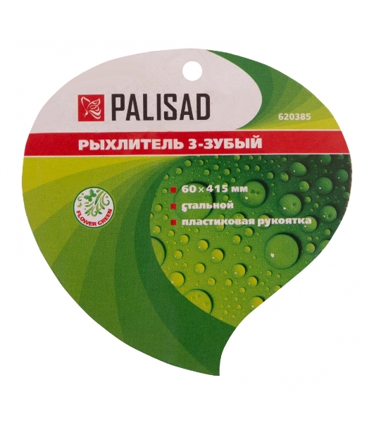 Рыхлитель Palisad 3-зубый, 60х415 мм, стальной, пластиковая рукоятка