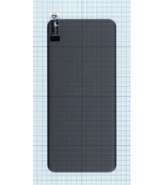 Защитное стекло UV Nano Privacy 'Анти-шпион' для Vivo X50 Pro