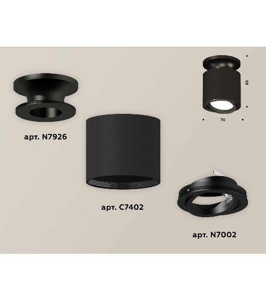 Светильник Ambrella Light XS7402060 SBK/PBK черный песок/черный полированный MR16 GU5.3 (N7926, C7402, N7002)