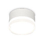 Светильник Ambrella Light XS8101023 SWH/FR/CL белый песок/белый матовый/прозрачный GX53 (C8101, N8399), фото4