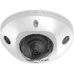 Видеокамера Hikvision DS-2CD2543G2-IWS(4мм) 4Мп уличная компактная IP-камера с Wi-Fi, EXIR-подсветкой до 30м и технологией AcuSense1/3' Progressive Scan CMOS; объектив 2.8мм; угол обзора 83.7°; механический ИК-, фото3