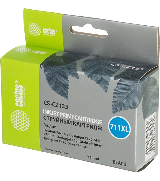 Картридж струйный Cactus CS-CZ133 №711 черный (73 мл) для HP DesignJet T120/T520