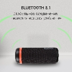 Колонка портативная Digma D-PS1521 черный 16W 2.0 BT 10м 1800mAh, фото11