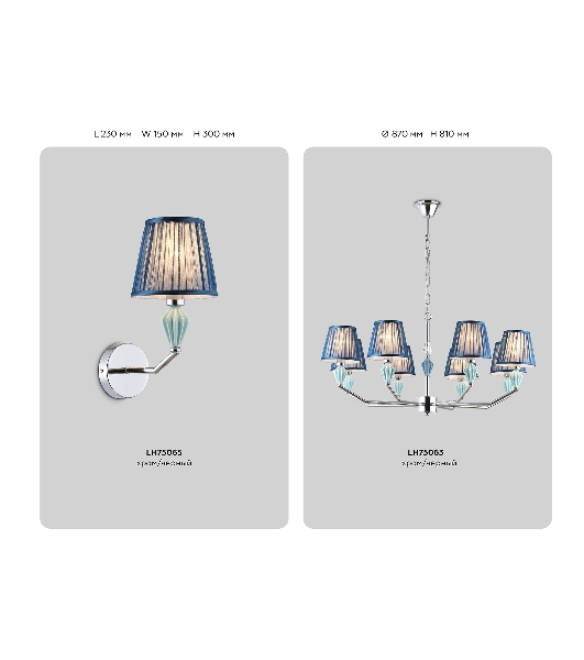 Люстра Ambrella light LH75061/5 CH/DB хром/темно синий E14/5 max 40W D690*810