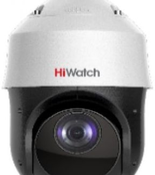 Камера IP 2Mp BULLET DS-I225(C) HIKVISION
