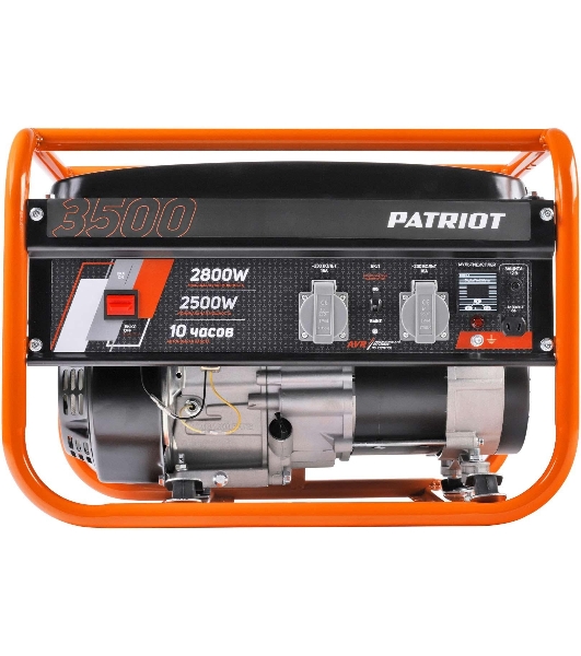 Электрогенератор бензиновый Patriot GRS 3500E, 2.5 кВт, 70 дб, 42 кг
