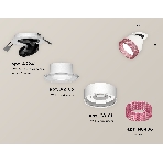 Светильник Ambrella Light XM8101542 SWH/PI белый песок/розовый GX53 (A2241, A2105, C8101, N8486), фото 1