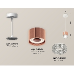 Светильник Ambrella Light XP8122030 PPG/CL/SWH золото розовое полированное/прозрачный/белый песок GX53 (A2331, C8122, N8480), фото 1