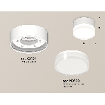 Светильник Ambrella Light XS8101023 SWH/FR/CL белый песок/белый матовый/прозрачный GX53 (C8101, N8399), фото 1