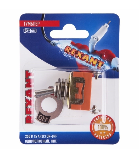 Тумблер Rexant 250V 15А (2c) ON-OFF однополюсный (KN-101) (в упак. 1шт.)