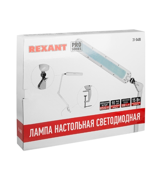 Лампа настольная бестеневая Rexant, струбцина, 'ECO light t', 90 SMD LED, сенсорный диммер, белая