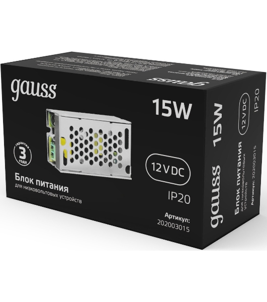Блок питания Gauss LED STRIP PS 15W 12V IP20
