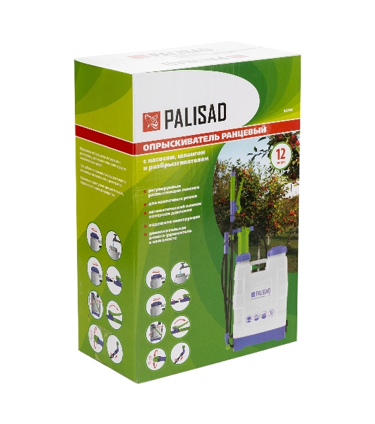 Опрыскиватель Palisad 64784 ранцевый, 12 л с насосом, шлангом, разбрызгивателем