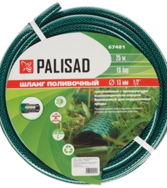 Шланг Palisad 25 м 1'' пвх армированный