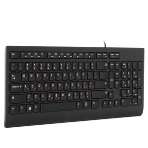 Клавиатура для ноутбука Lenovo IdeaPad S300 S400 S405 черная, фото2
