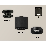 Светильник Ambrella Light XS7402061 SBK/PBK черный песок/черный полированный MR16 GU5.3 (N7926, C7402, N7011), фото 1