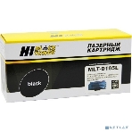 Расходные материалы Hi-Black MLT-D105L Картридж для Samsung ML1910/1915/2525/2525W/2580N/SCX4600, с чипом, 2500 стр.    , фото2