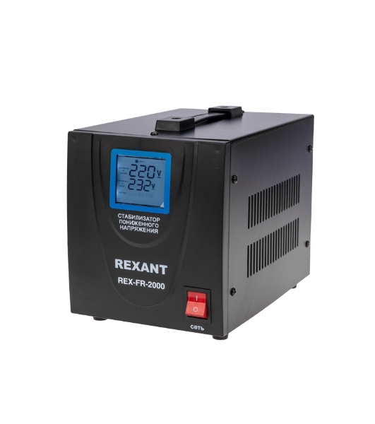 Стабилизатор пониженного напряжения Rexant REX-FR-2000