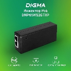 Инжектор PoE Digma DNP65W52GTXP 10/100/1000BASE-T 65Вт 100-240В(АС), фото4