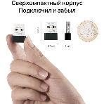 Адаптер Wi-Fi/AC650 Nano Wi-Fi USB Adapter, фото2