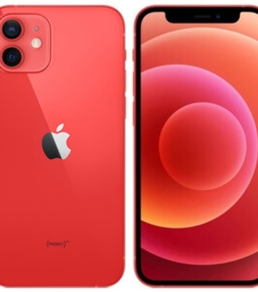 Аккумуляторная батарея для Apple iPhone 12 Mini