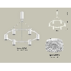 Светильник Ambrella light XB9021200/6 SWH/CL белый песок/прозрачный MR16 GU5.3 (С9021, N6150), фото 1