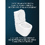Унитаз напольный безободковый торнадо обратного потока Bau Dream Hurricane-2, усиленное быстросъёмное, фото4
