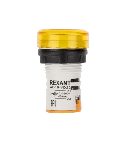 Индикатор значения напряжения Rexant желтый VD22 70-500 В