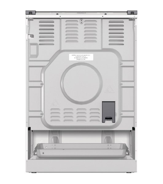 Плита комбинированная Gorenje GK6A20WF белый, конфорок 4 газовых, духовка 65 л, 60 см x 85 см x 60 см