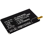 Аккумулятор CameronSino CS-ERE400SL LIS1574ERPC для Sony Xperia E4 Dual 3.8V, 2300mAh, 8.74Wh, фото5