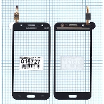Сенсорное стекло (тачскрин) для Samsung Galaxy J5 SM-J500, черное, фото4