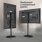 Стойка для телевизора ONKRON TS5060 с кронштейном 30'-60', черный, фото24