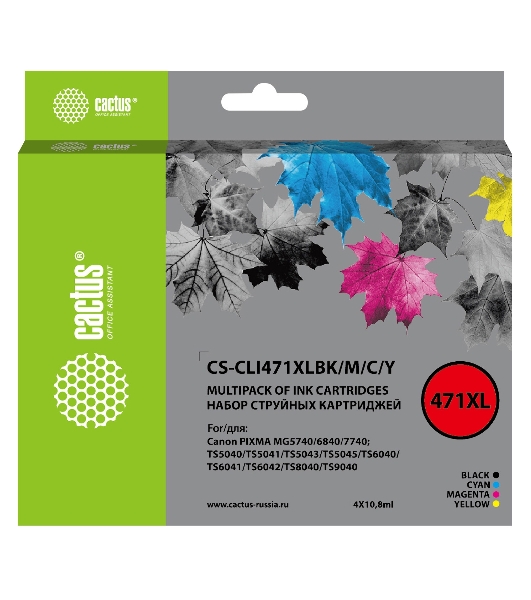 Картридж струйный Cactus CS-CLI471XLBK/M/C/Y фото черный/голубой/пурпурный/желтый набор (43.2мл) для Canon TS5040/MG5740/MG6840/MG7740