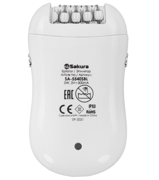 Эпилятор Sakura SA-5540SBL 2нас+бритва 2скор аккум