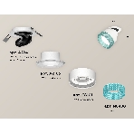 Светильник Ambrella Light XM8101543 SWH/BL белый песок/голубой GX53 (A2241, A2105, C8101, N8488), фото 1