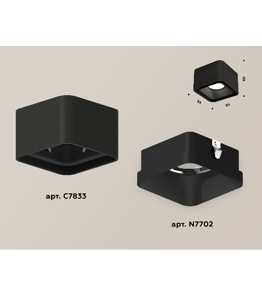 Светильник Ambrella Light XS7833002 SBK черный песок MR16 GU5.3 (C7833, N7702)