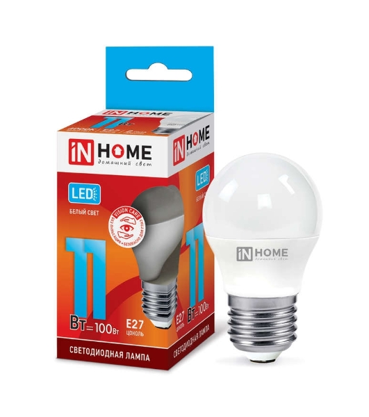 Лампа светодиодная LED-ШАР-VC 11Вт 230В E27 4000К 990лм IN HOME 4690612020617