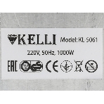 Плитка электрическая Kelli KL-5061, фото3
