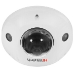 Видеокамера IP HiWatch DS-I259M(C) (2.8 мм) 2.8-2.8мм цветная, фото7