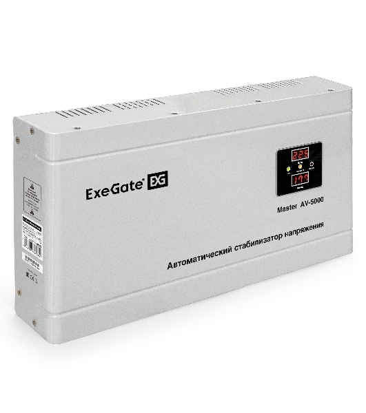 Стабилизатор напряжения ExeGate Master AV-5000 (5000ВА, 140-260В, цифр. индикация вход/вых. напряжения, 220В±8%, КПД 98%, 5 уровней защиты, задержка, метал.корпус, клем.колодка, RTL)