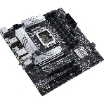 Материнская плата ASUS PRIME B660M-A WIFI D4, Socket LGA 1700, Intel B660, 4xDDR4, 4xSATA, 2xM.2, 1xPCIe 4.0 x16, 1xPCIe 3.0 x16, 1xDP, 2xHDMI, 1x 1Gb LAN, 2xUSB-A 3.2 Gen 2, 4xUSB-A 2.0, 3x3.5 мм, 7.1, mATX, фото6