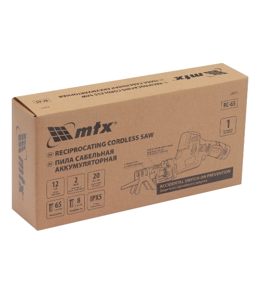 Пила сабельная аккумуляторная MTX RС-65, Li-Ion, 12 В